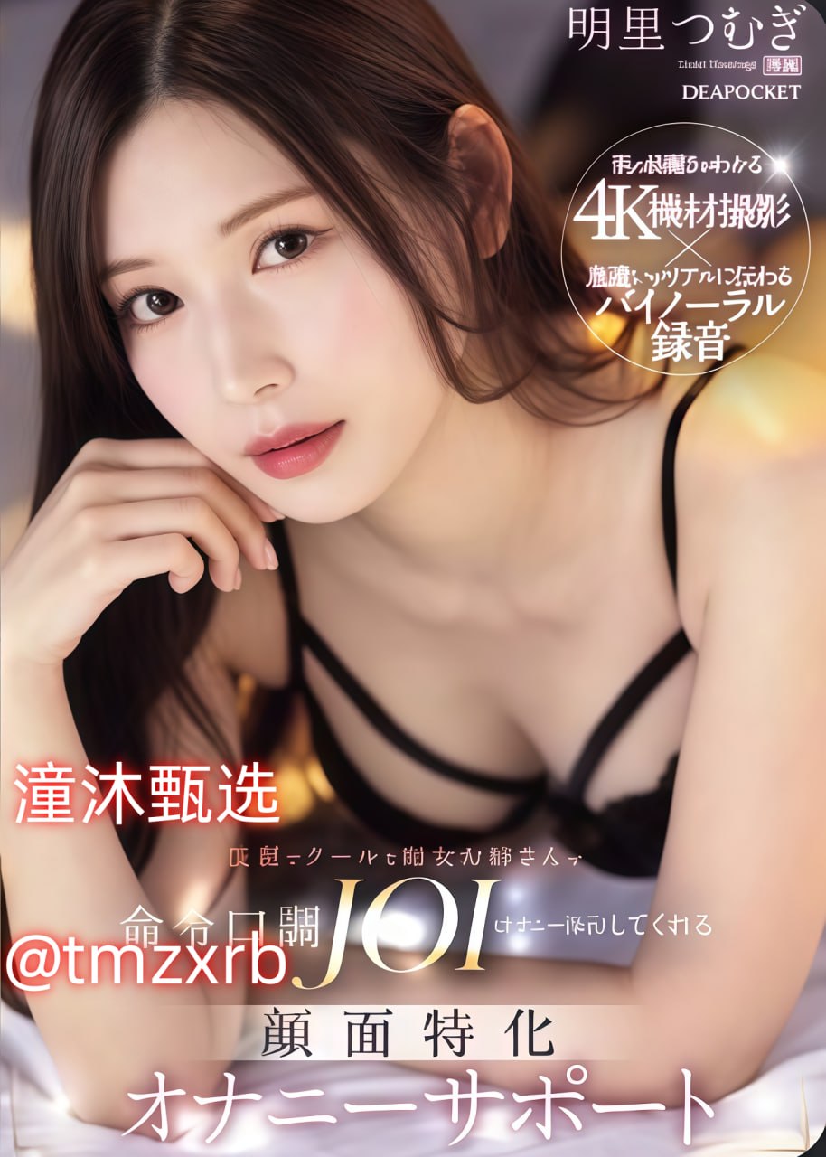 纵横四海电影中文字幕メイリン モデルコレクション メ高清在线观看