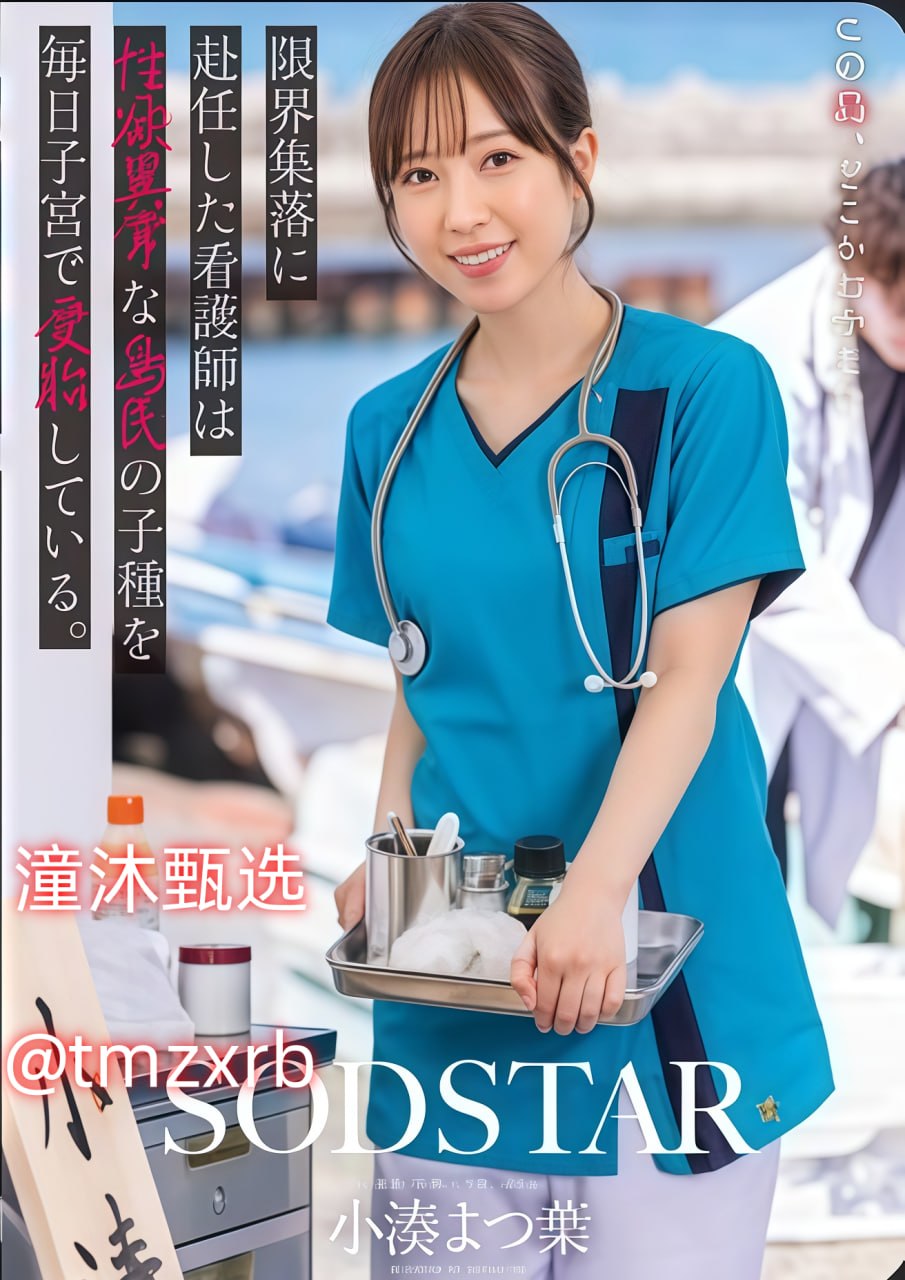 丰满少妇猛烈进入a片88-最新影视在线观看高清在线观看