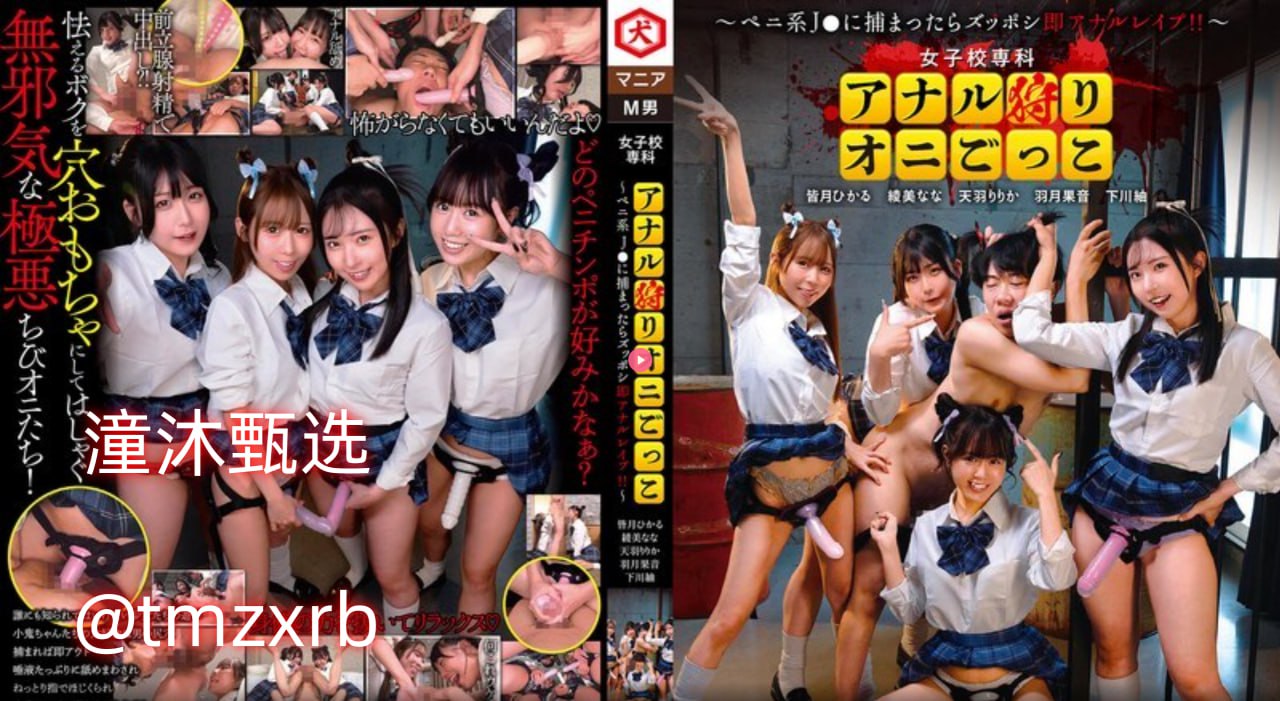 日韩欧美午夜精品,アジアポルノ、ゾーン1とゾーン2高清在线观看