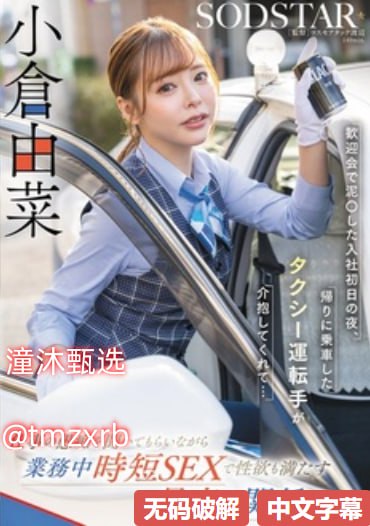 少妇小莹的yin荡生活下视频レッドホットフェティッシ18🈲高清在线观看