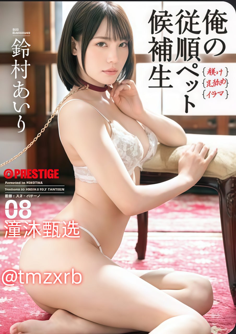 交换完美邻居HDアジアのHDフルバージョンオンラインストリーミング,观看免费无删减完整版高清在线观看