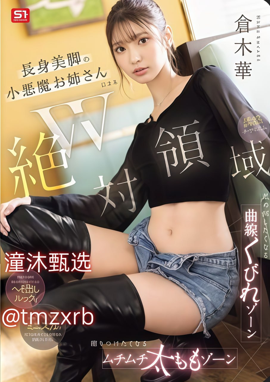 二人免费高清第26集,アジアポルノ、ゾーン1とゾーン2,全集免费观看高清在线观看