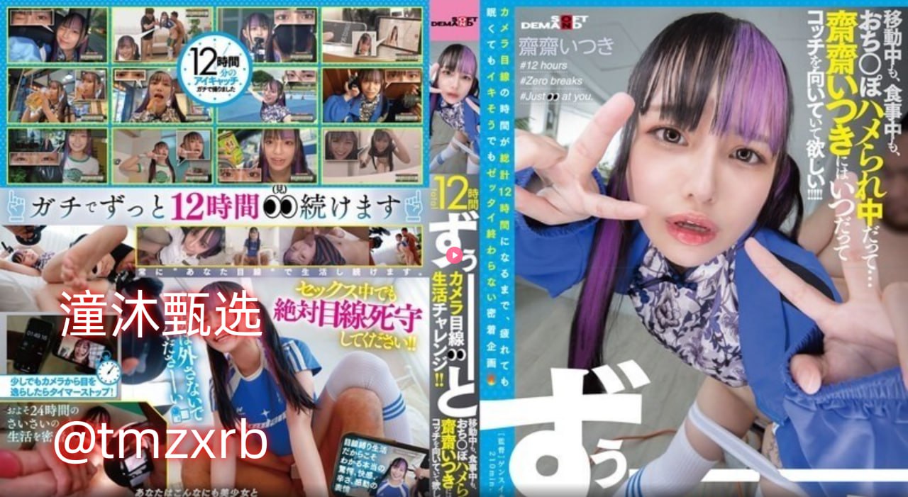 クライマックスオンライン再生 ,人人乐人人爽人人m高清在线观看