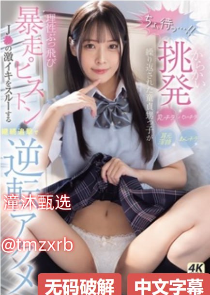 少妇厨房出轨激情做爰,高清电影手机免费观看高清在线观看