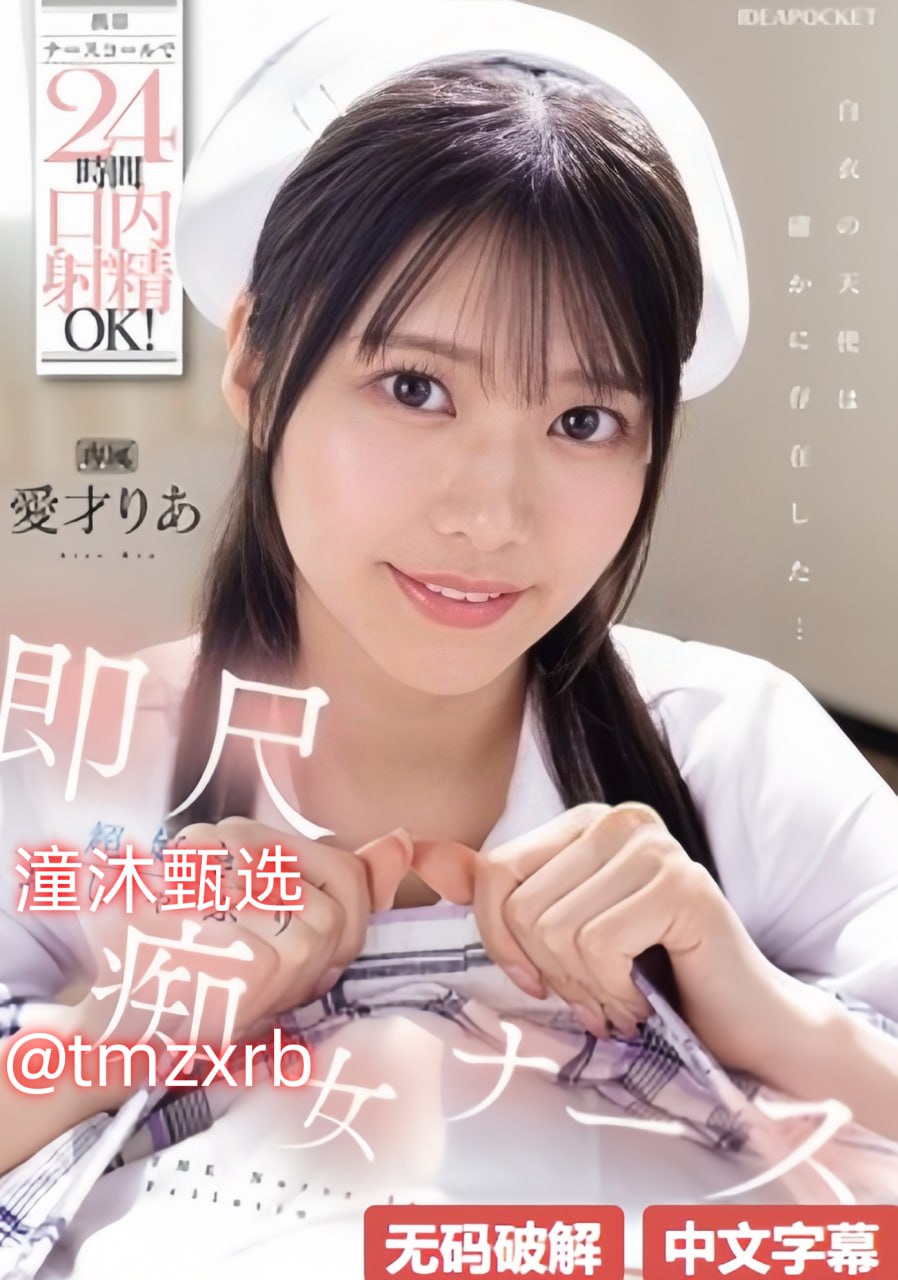国产系列第一三八y绝世神作,国产影视巅峰之作,三八Y神剧闪耀荧屏...高清在线观看