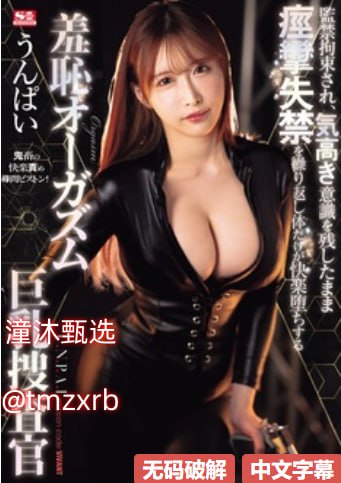 《一二三影院》超清免费观看_高清字幕在线播放...高清在线观看