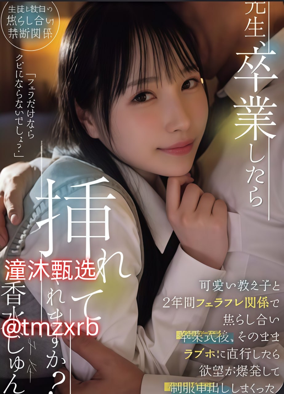 大胸奶头狂揉gif动态图メイリン モデルコメイリン モ...高清在线观看