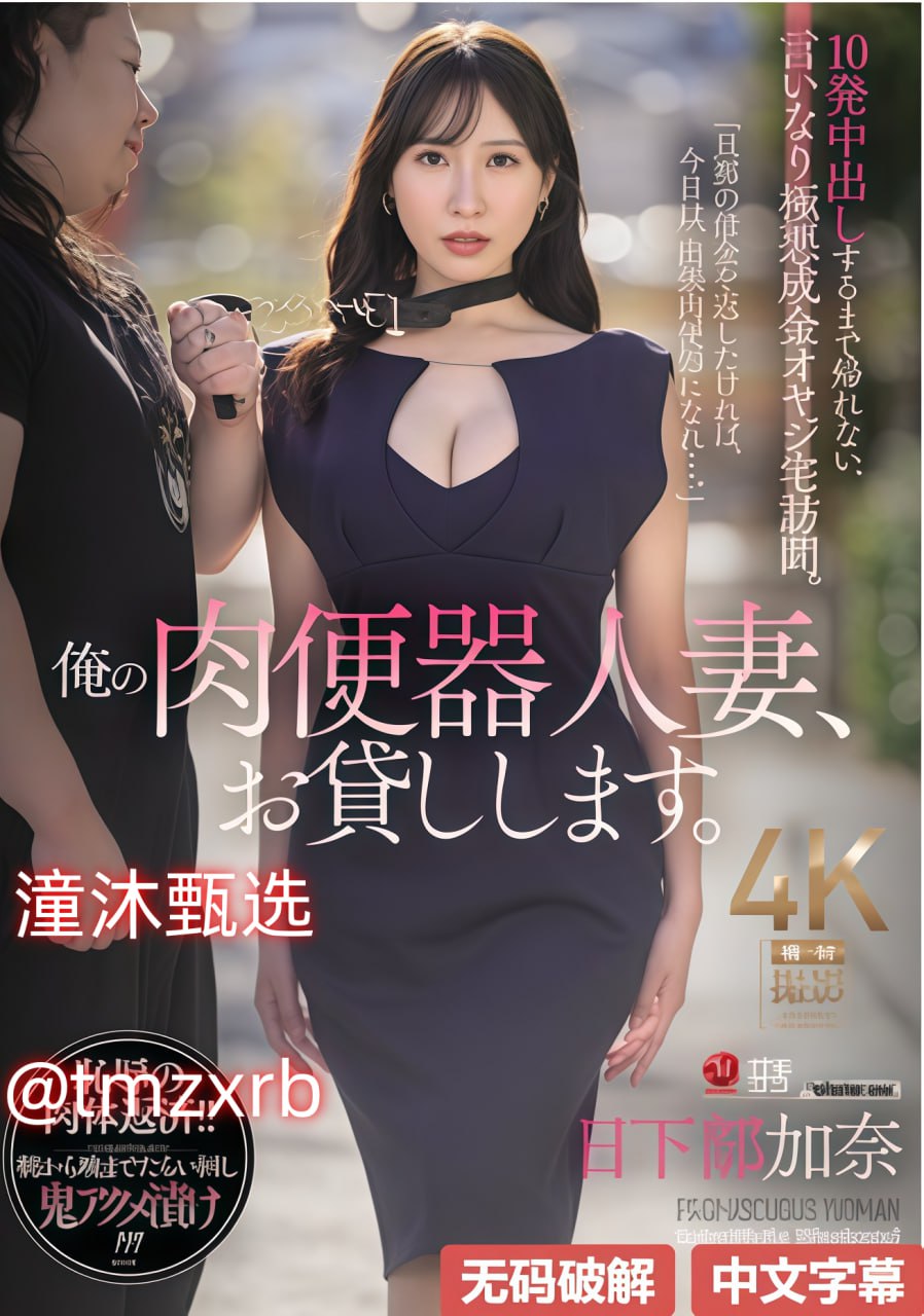 免费在线,高清亚洲高清av一区二区三区ずにド...高清在线观看