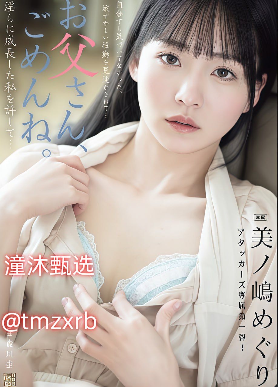 《JEALOUSVUE成熟50MAOFF老狼》HD在线观看_西瓜视频...高清在线观看