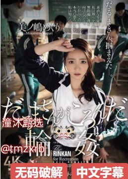 《一抽一出BGM免费60软件》在线观看-HD中英双字正版...高清在线观看
