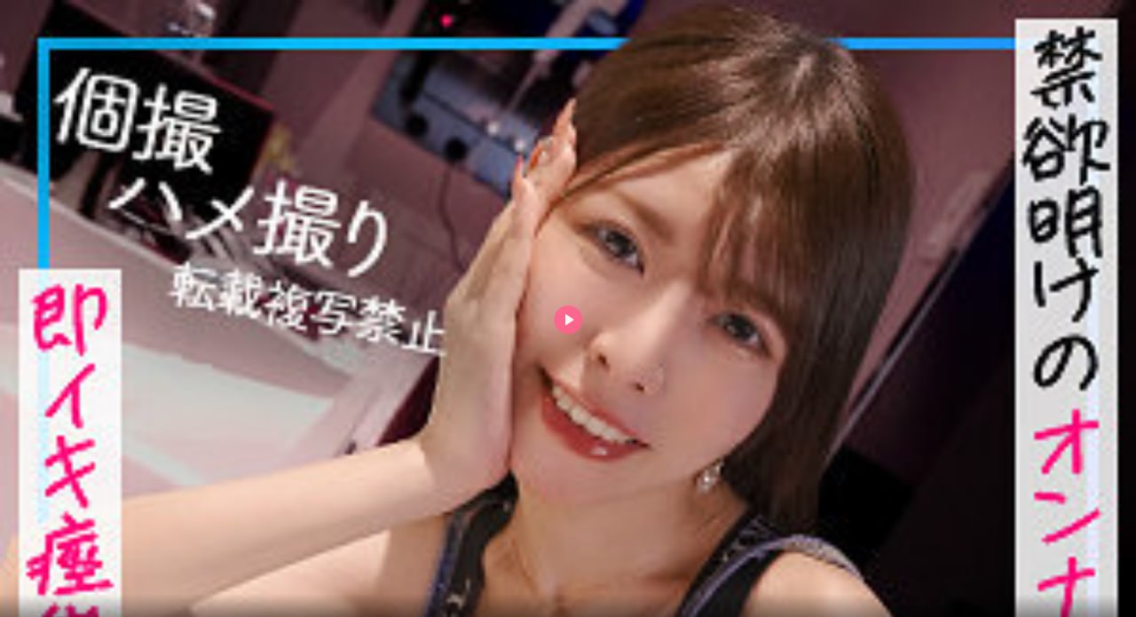 三男一女的伦交完整版免费播放-高清小西まりえ无码...高清在线观看