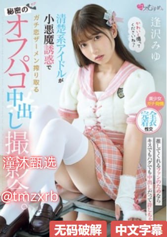 《寿光洛城火烧铺老板娘视频》免费电视剧_BD中字手机...高清在线观看