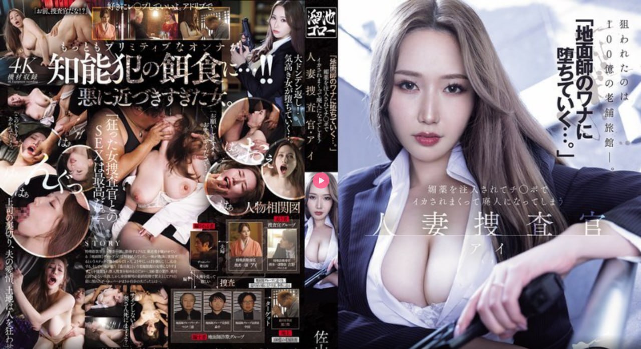 朋友的妻子3-在线精品播放高清在线观看