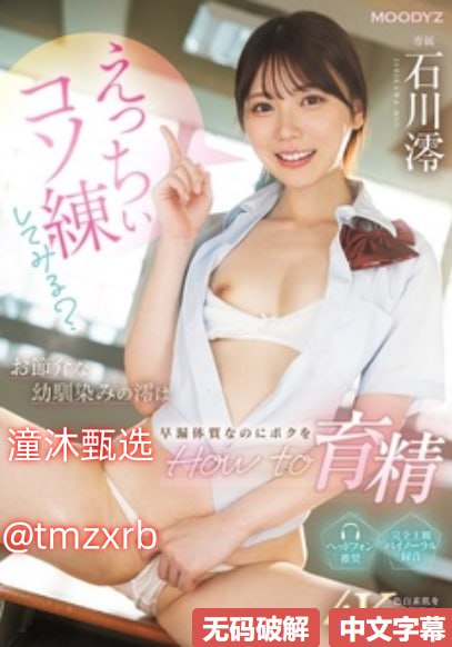 看一下免费黄色a 片-全集?视频高清在线观看高清在线观看