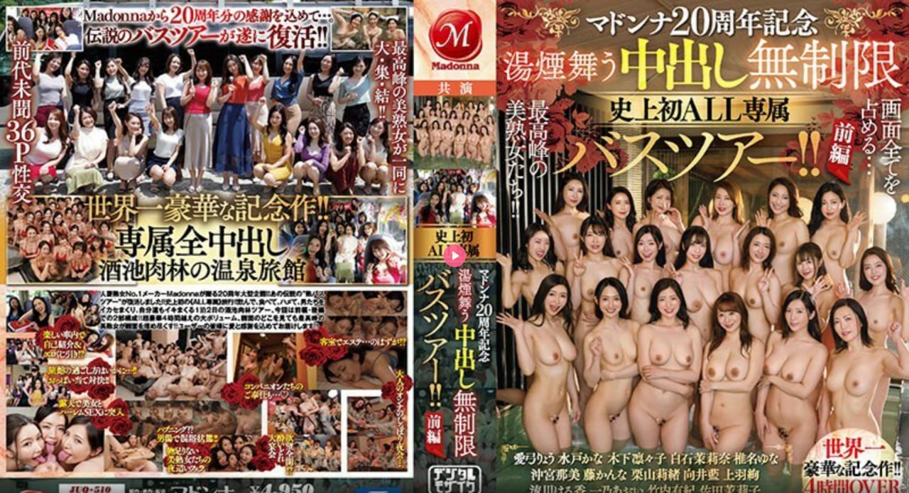小雪奶水涨翁公帮吸的免费阅读-加长版高清视频播放...高清在线观看