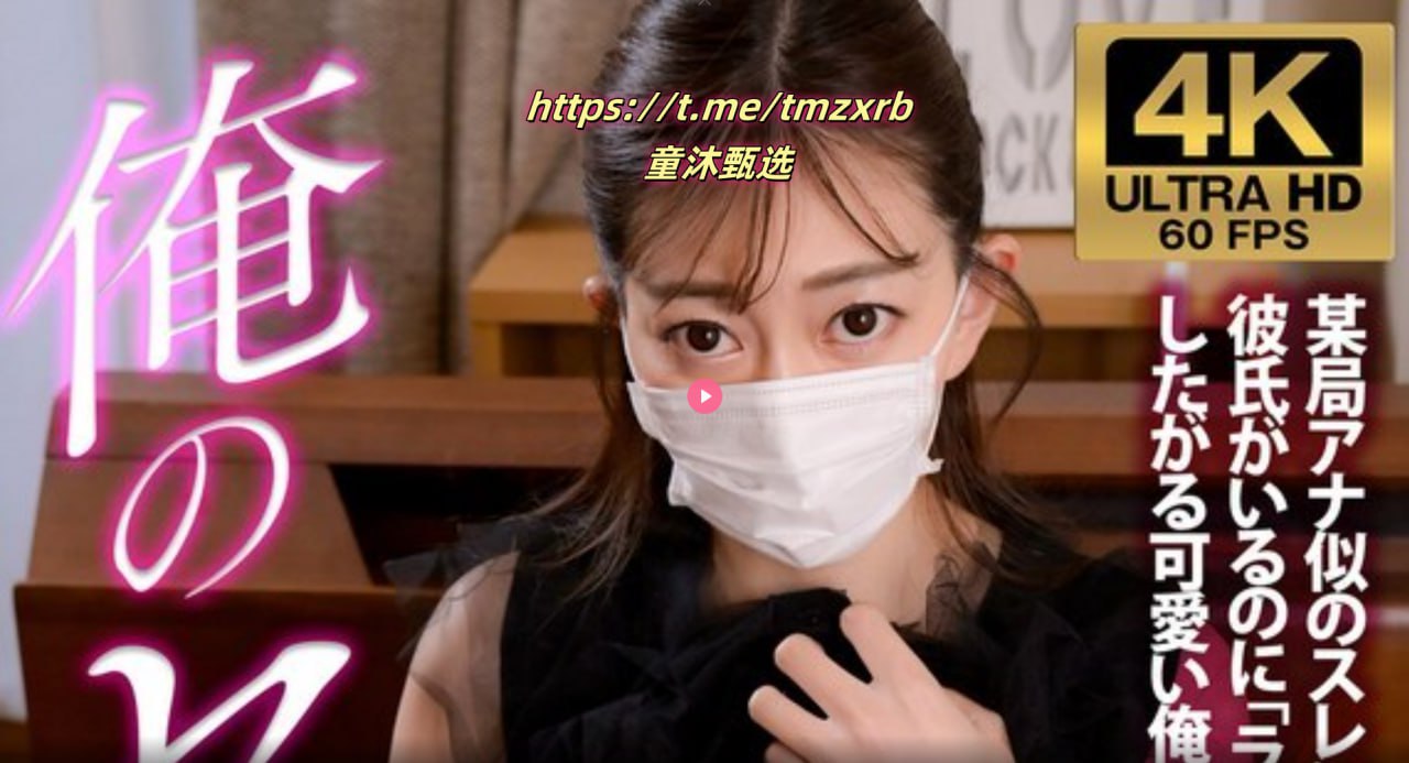2022奇幻剧情《五行秘术》1080p.HD国语中字在线视频播放_即将上线...高清在线观看