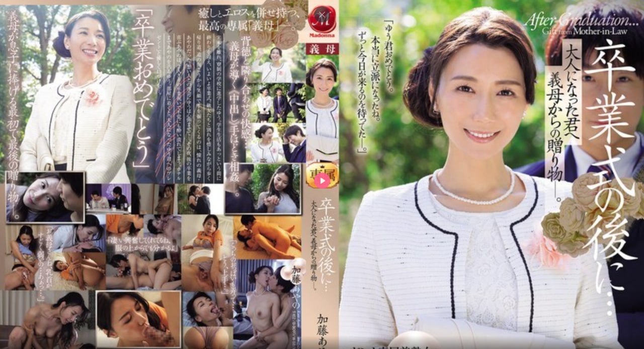 熟女老女人マーリンモデル-全集无删减高清在线观看