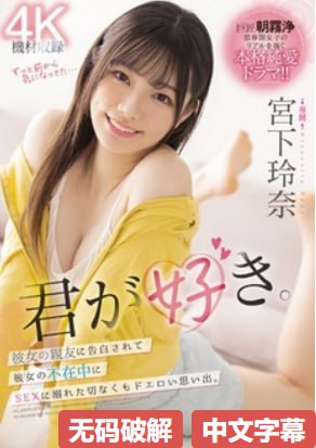 人人射人人操,小区住户人生故事挖掘,同一社区住户拥有高清在线观看