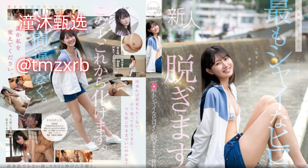 熟女的搜索结果17自购衣装每月多花多少,熟龄女性穿衣成本正在悄悄...高清在线观看
