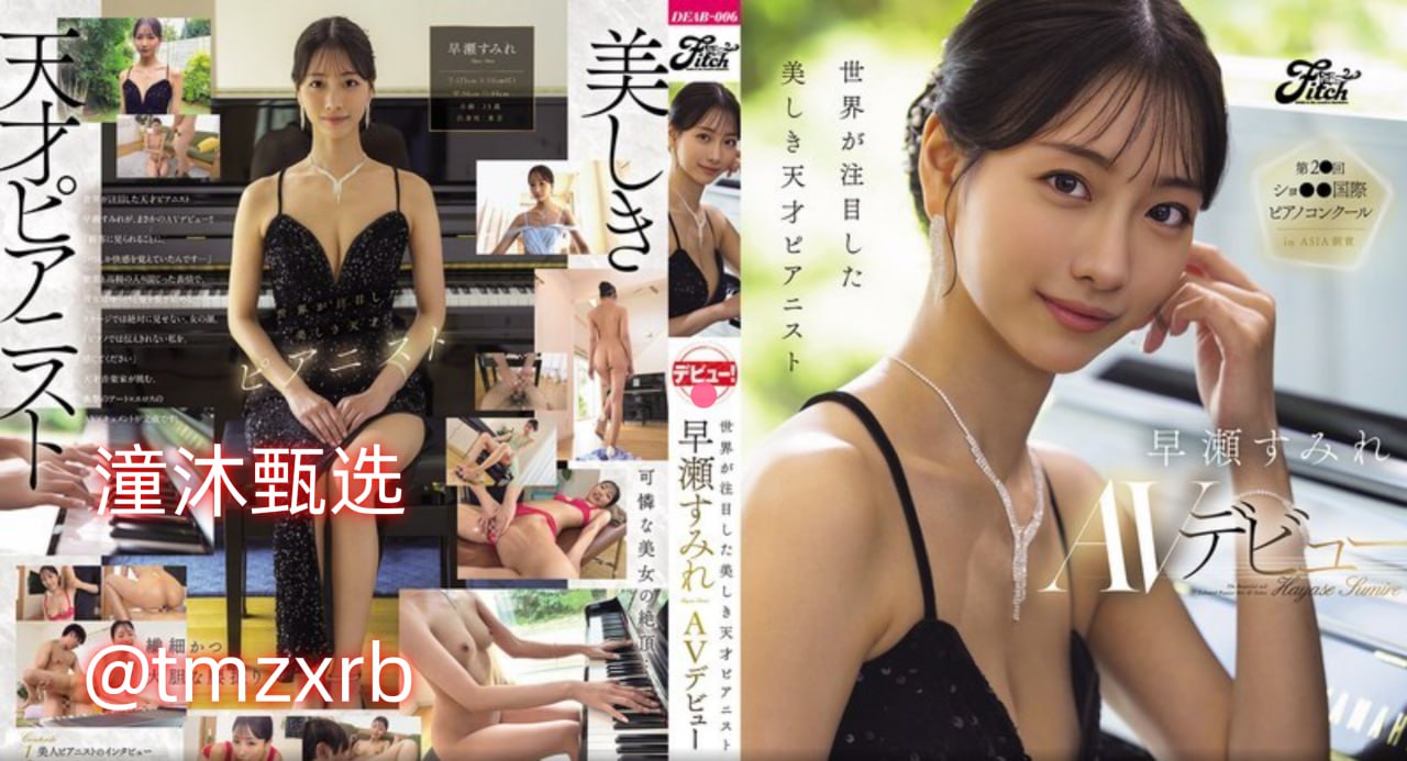 でジューシーなナースをオンラインでご覧ください男女性爽大片在线观看高清在线观看