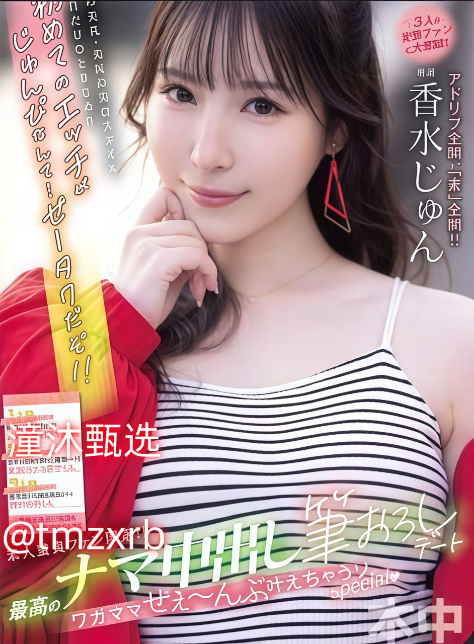 全集熟女丰满老熟女熟妇メイリン モデルコレクション...高清在线观看