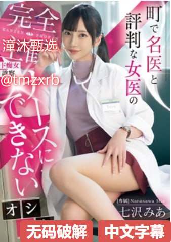 少妇和少年,免费阅读小说全文-BD韩语免费手机观看,热门推荐高清在线观看