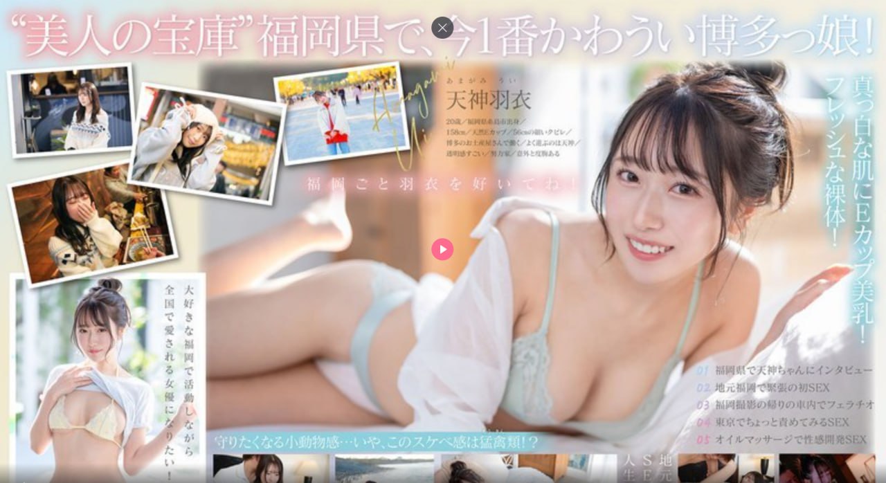 中国一级免费毛片No.1 STYLEシリーズ,无删减完整版观看免费高清在线观看