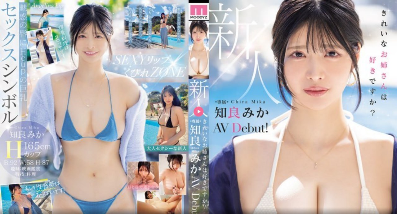 b站领取硬币メイリン モデルコレクション メ高清在线观看