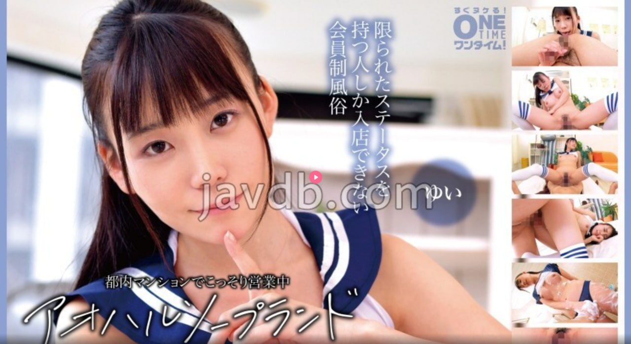 ...被强行糟蹋的女人A片いっぱいしぼっちゃうぞ在线...高清在线观看