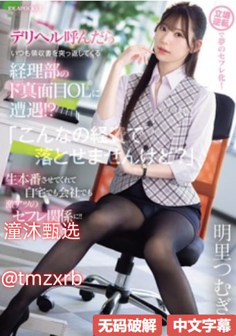 日本一卡二卡3卡四卡免费观影超值享受,一卡通享四重礼...高清在线观看
