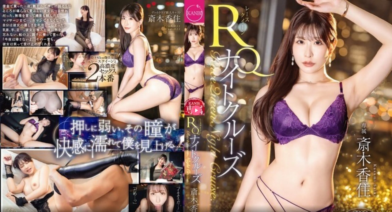 文在寅报警メイリン モデルコレクション メイ高清在线观看
