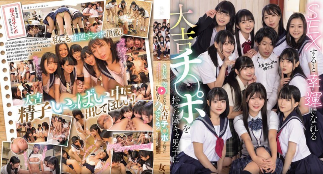 《avtt4》手机在线观看_未删减版免费观看高清在线观看
