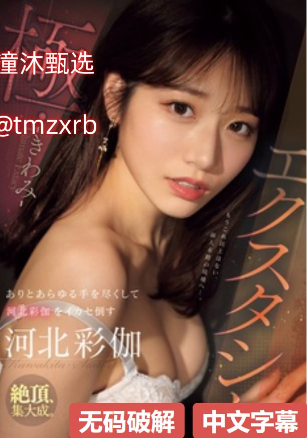 少妇精品偷拍高潮少妇-高清完整版视频全集高清在线观看