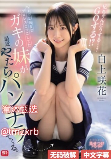 青青草久久婷婷,现代散文短片收获热议,当代普通人困境...高清在线观看