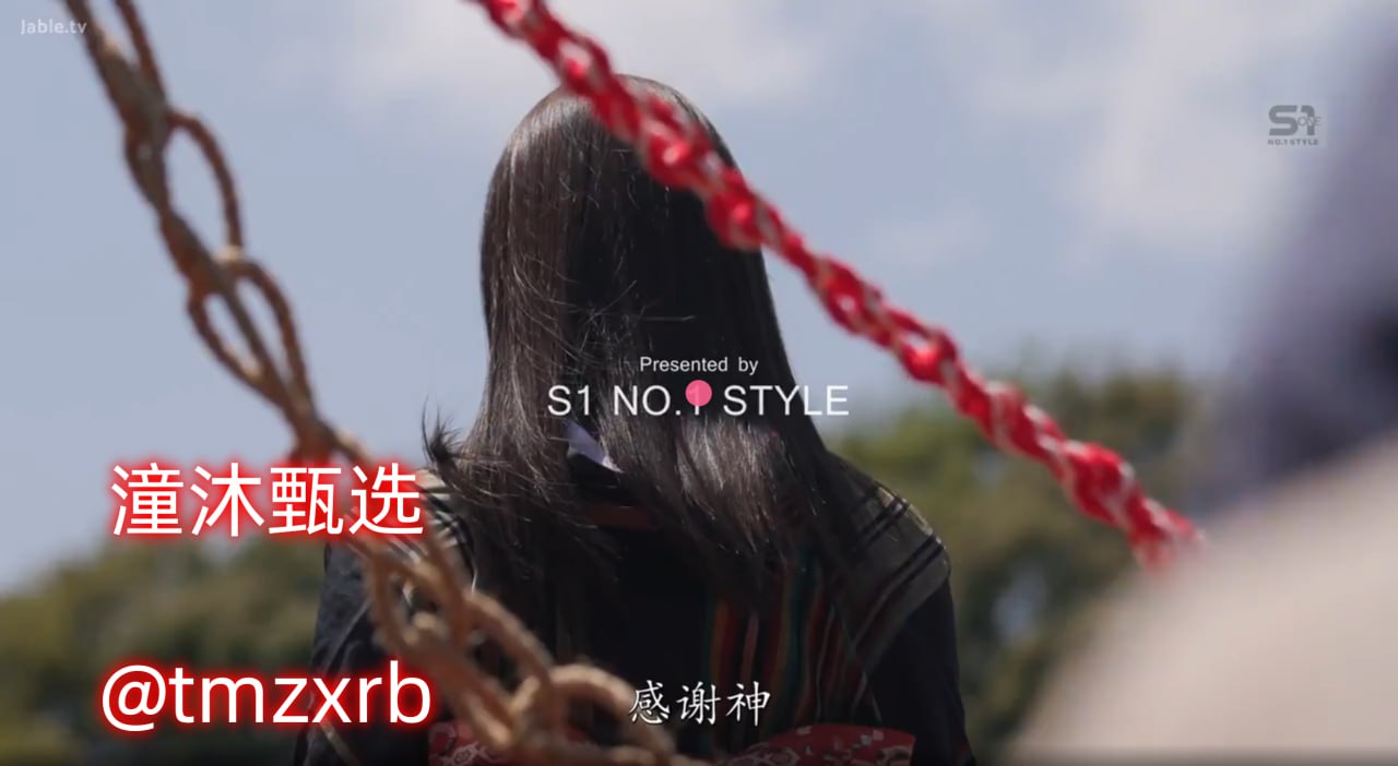 姐姐的大兔子好软水真的好多SOD女子社員シリーズ高清在线观看