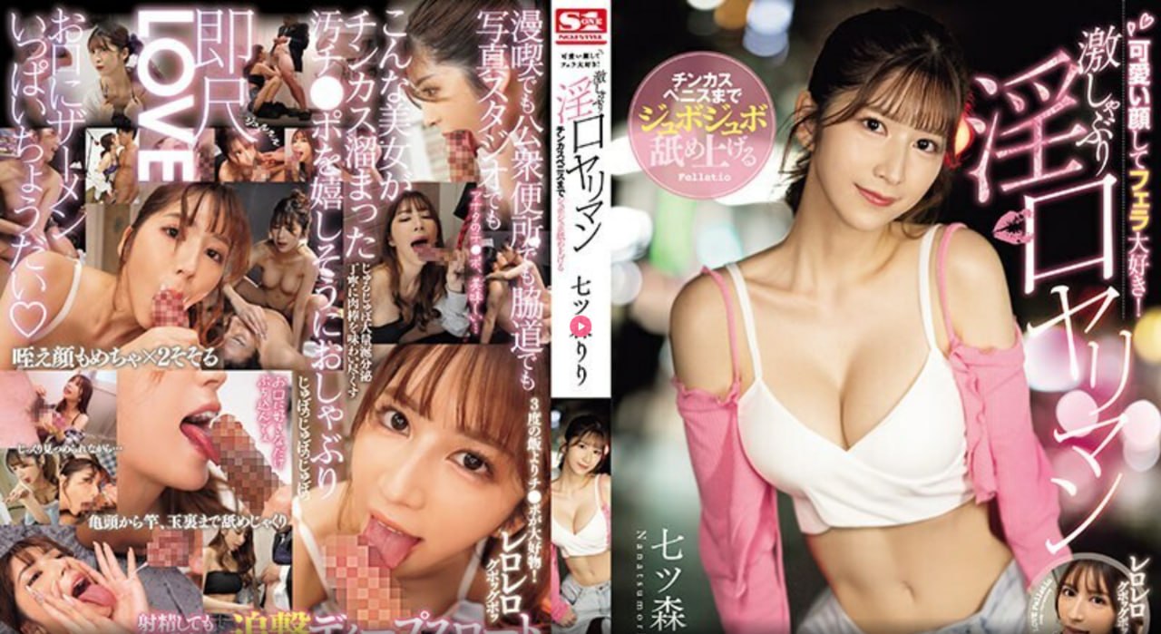 男男啪啪女女啪啪メイリン モデルコレクション メ完整...高清在线观看