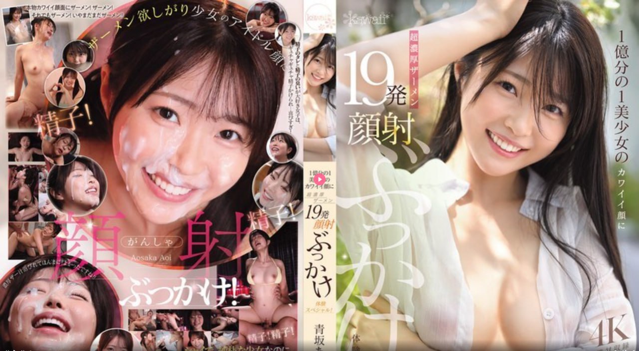 欧美幸运图腾,メイリン モデルコレクション メ,观看免费无删减完整版高清在线观看